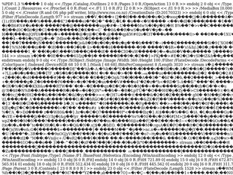 Planting Clues in Short Stories Lesson Plan