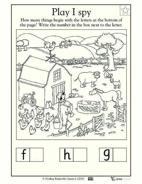 Play I Spy Worksheet
