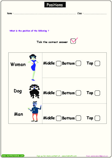 Positions 2 Worksheet