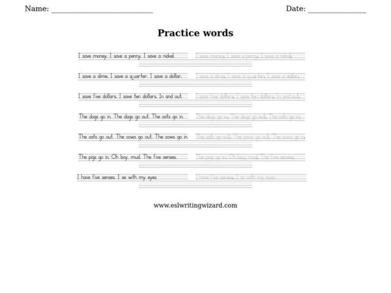 Practice Words Worksheet