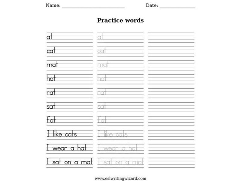 Practice Words Worksheet