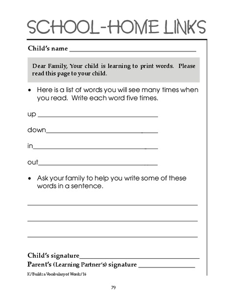 Prepositions Worksheet