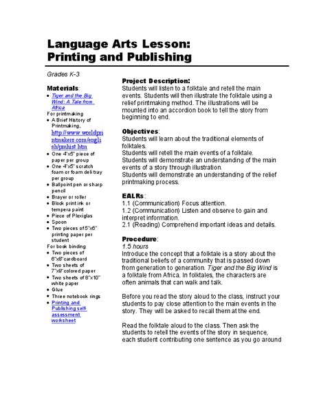 Printing and Publishing Lesson Plan