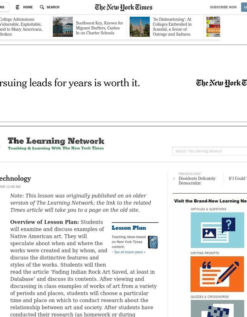 Artful Technology Lesson Plan