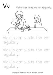 Printing Sentences Worksheet