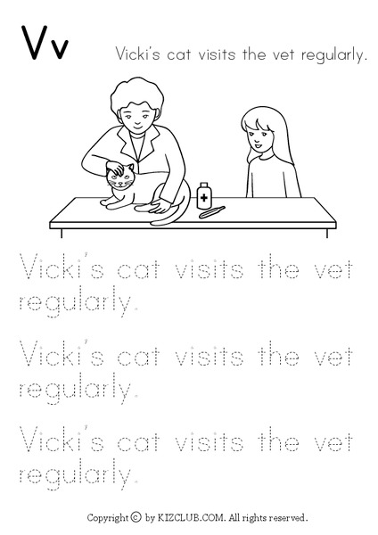 Printing Sentences Worksheet