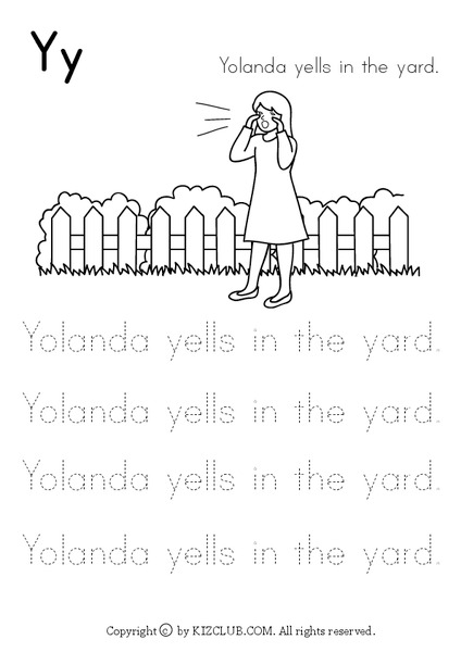 Printing Sentences Worksheet