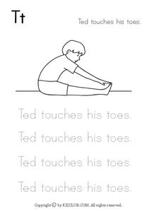 Printing Sentences Worksheet