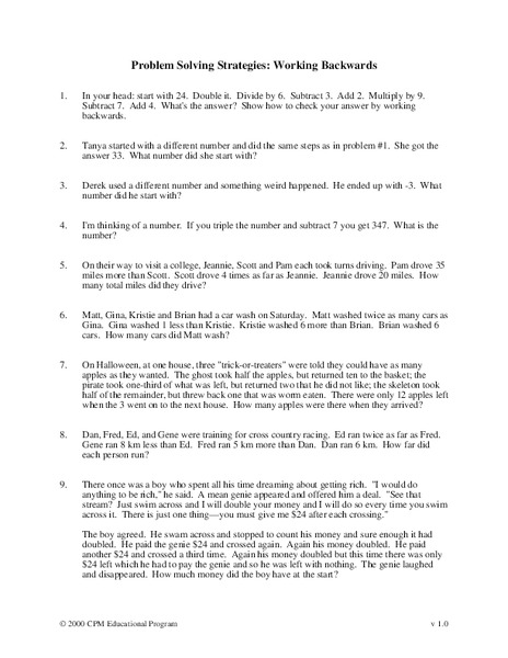 Problem Solving Strategies Worksheet