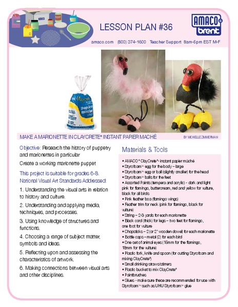 Puppetry Lesson Plan