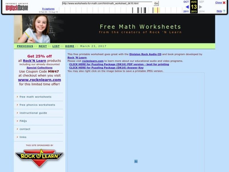 Puzzling Package Worksheet