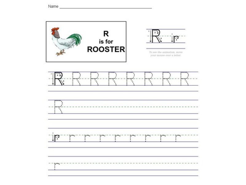 R is for Rooster Interactive