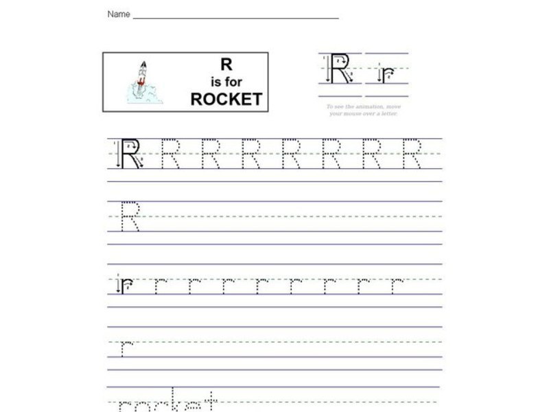 R is for Rocket Worksheet