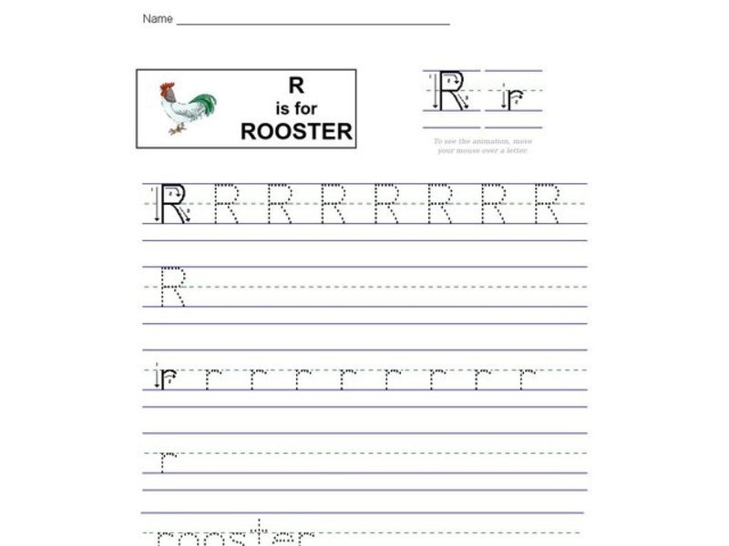 R is for Rooster Worksheet
