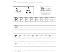 R is for Run Interactive