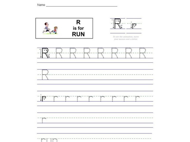 R is for Run Interactive