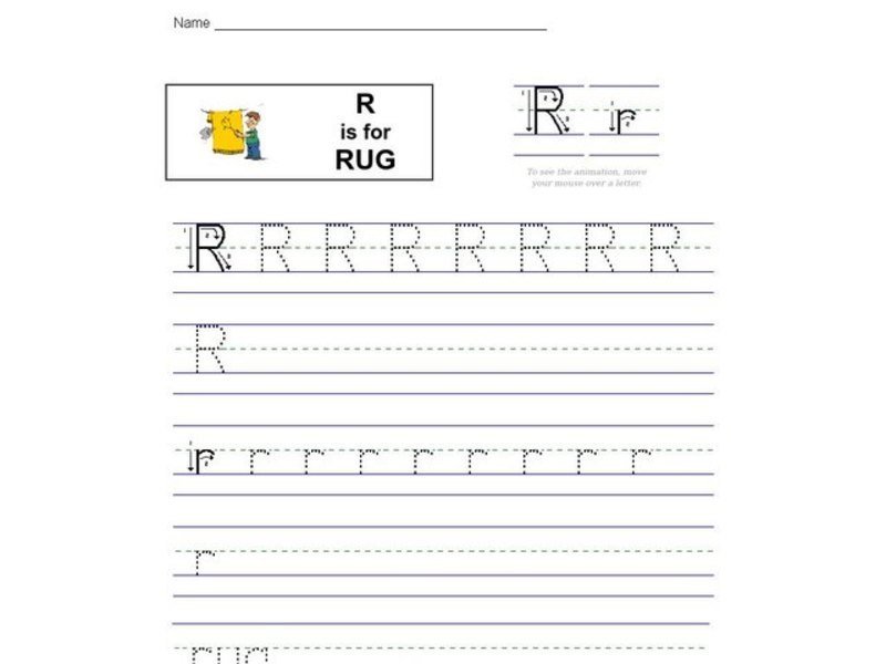 R is for Rug: The Letter R Interactive