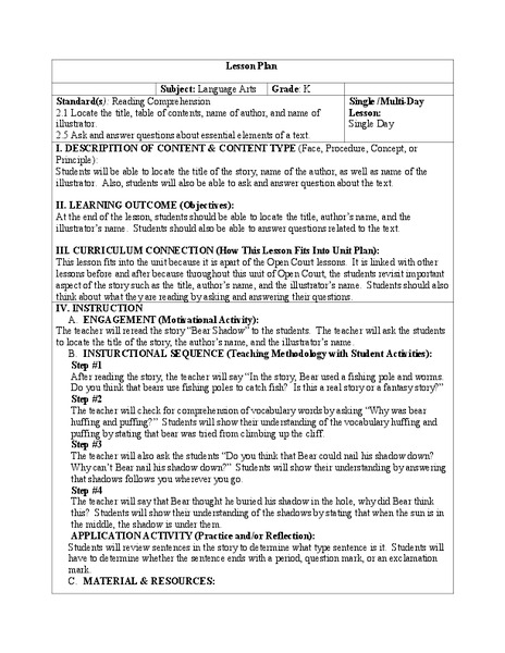 Reading Comprehension Lesson Plan