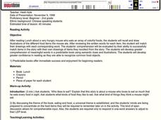 Reading Lesson Lesson Plan