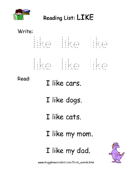 Reading List: Like Worksheet