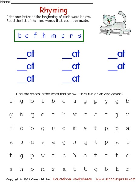 Rhyming Worksheet