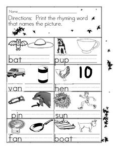 Rhyming Words Worksheet