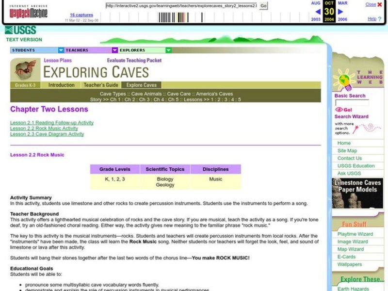 Rock Music Lesson Plan