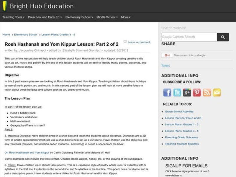 Rosh Hashanah and Yom Kippur Lesson Plan