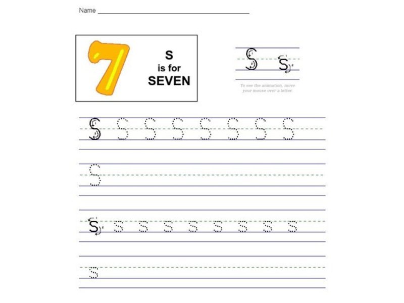 S is for Seven Worksheet