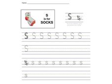 S is for Socks Interactive