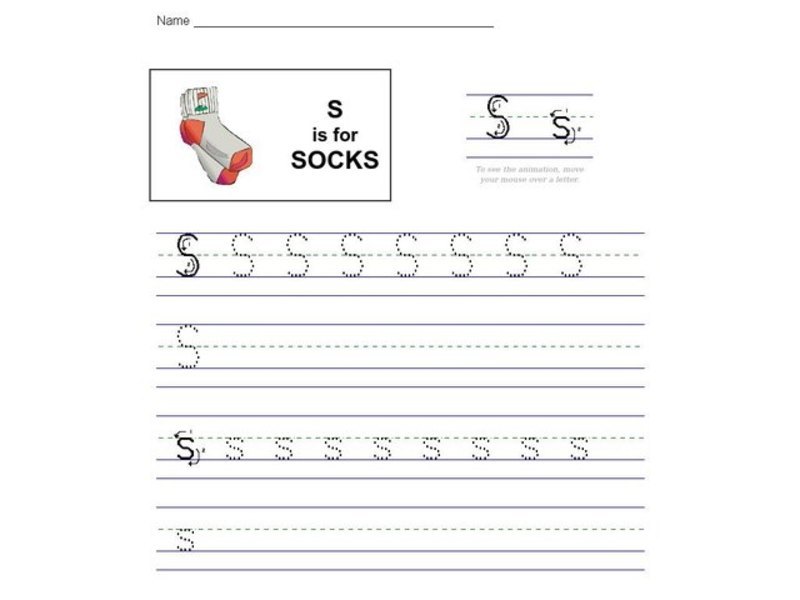 S is for Socks Interactive