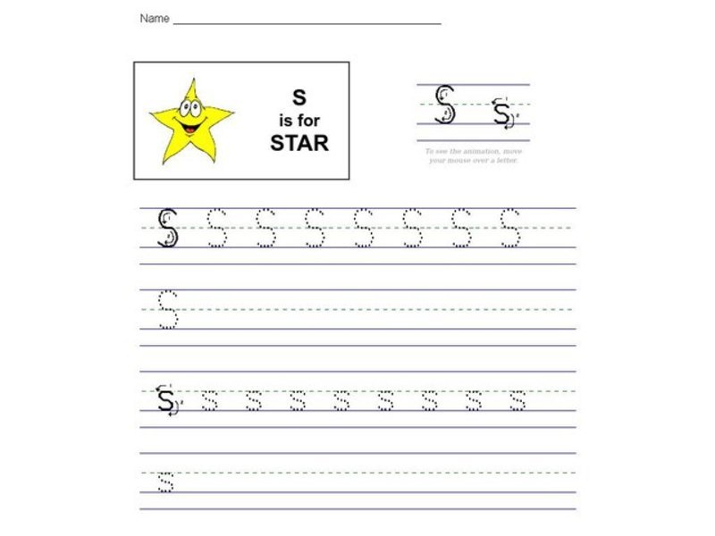 S is for Star Worksheet
