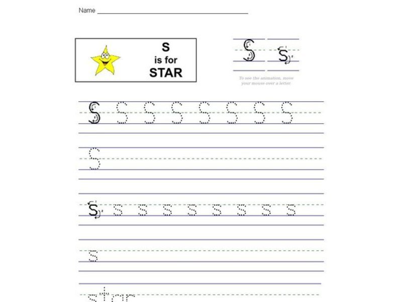 S Is For Star Worksheet