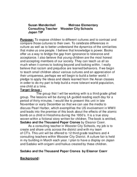 Sadako and the Thousand Paper Cranes Lesson Plan