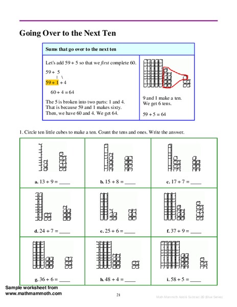 Same and Different Worksheet