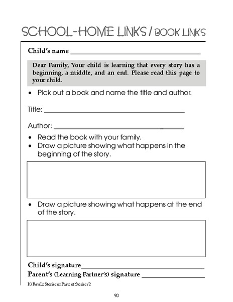 School-Home Links/Book Links Worksheet