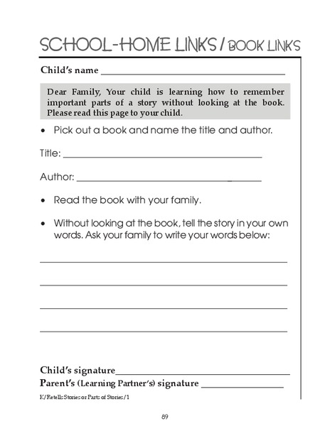 School-Home Links/Book Links Worksheet