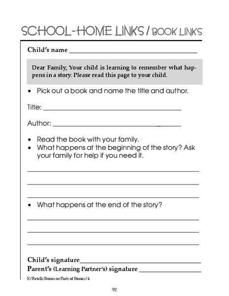 School-Home Links/Book Links Worksheet