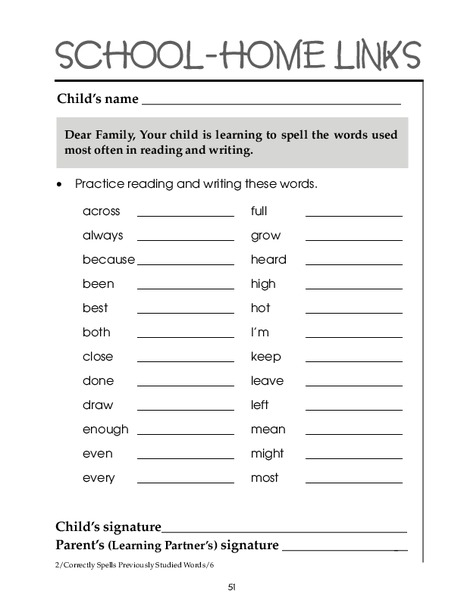 School-Home Links: Spelling Worksheet