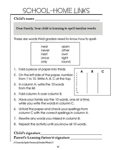 School-Home Links: Spelling Familiar Words Organizer