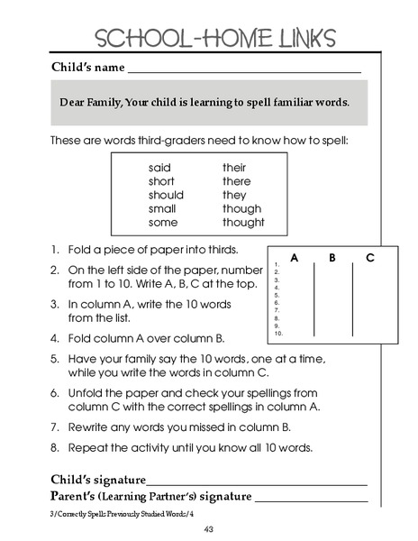 School-Home Links: Spelling Familiar Words Organizer