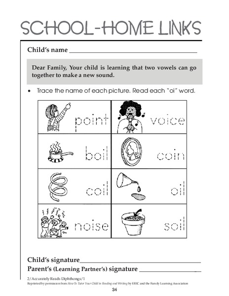 School-Home Links: Vowel Blends Worksheet