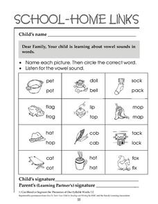 School-Home Links: Vowel Sounds Worksheet