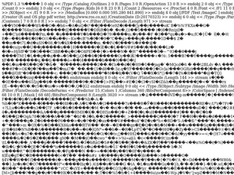 Science Fiction Lesson Plan