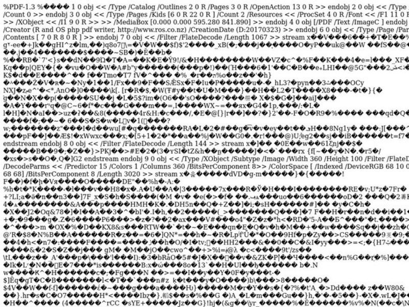 Second Set of Essay Questions on The Hobbit Lesson Plan