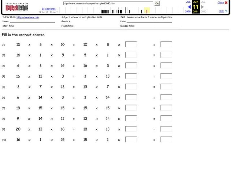 Advanced Multiplication Worksheet