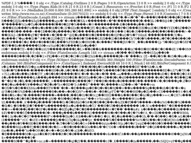 Sequencing Lesson Plan