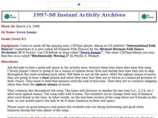 Seven Jumps Lesson Plan