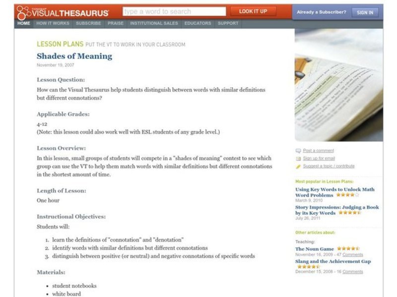 Shades of Meaning Lesson Plan