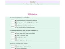 Shintoism Interactive